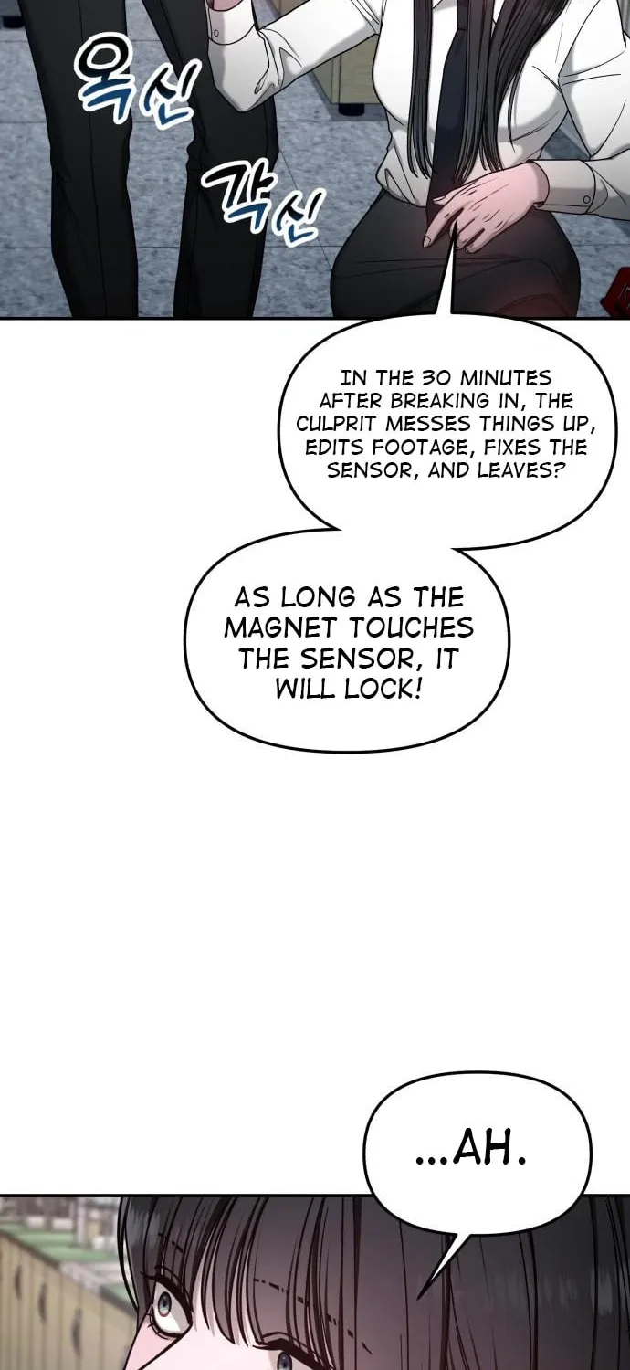 Look Alike Daughter Chapter 134 page 24 - 