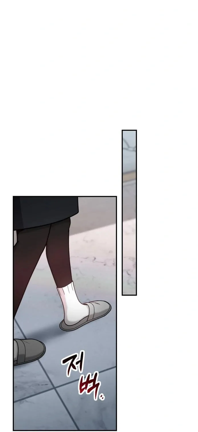Look Alike Daughter Chapter 134 page 34 - 