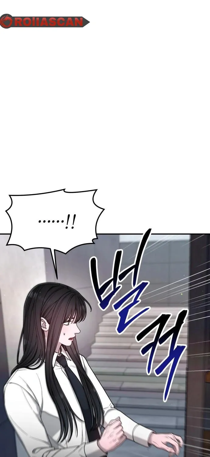 Look Alike Daughter Chapter 134 page 53 - 