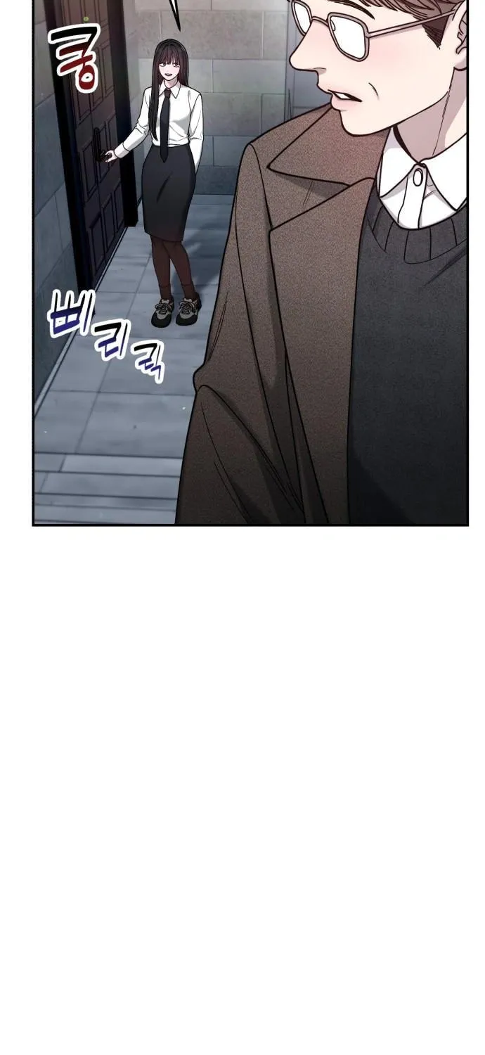 Look Alike Daughter Chapter 134 page 59 - 