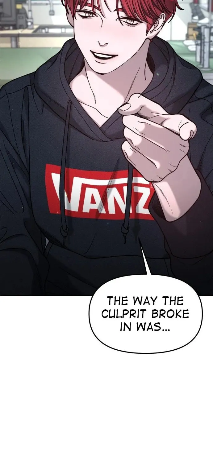 Look Alike Daughter Chapter 134 page 7 - 
