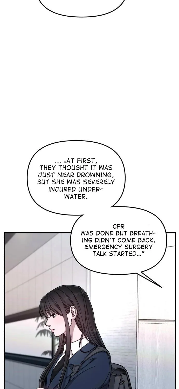 Look Alike Daughter Chapter 134 page 75 - 