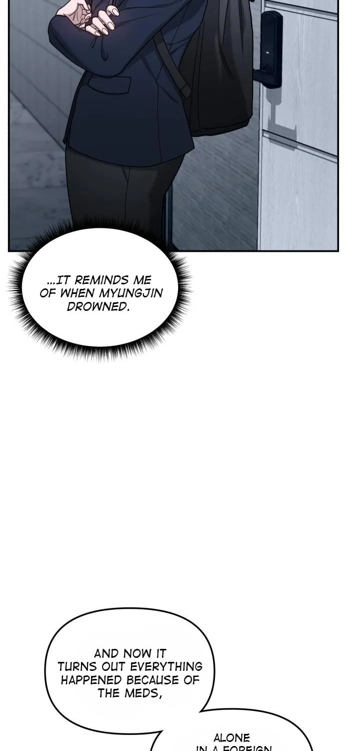 Look Alike Daughter Chapter 134 page 76 - 