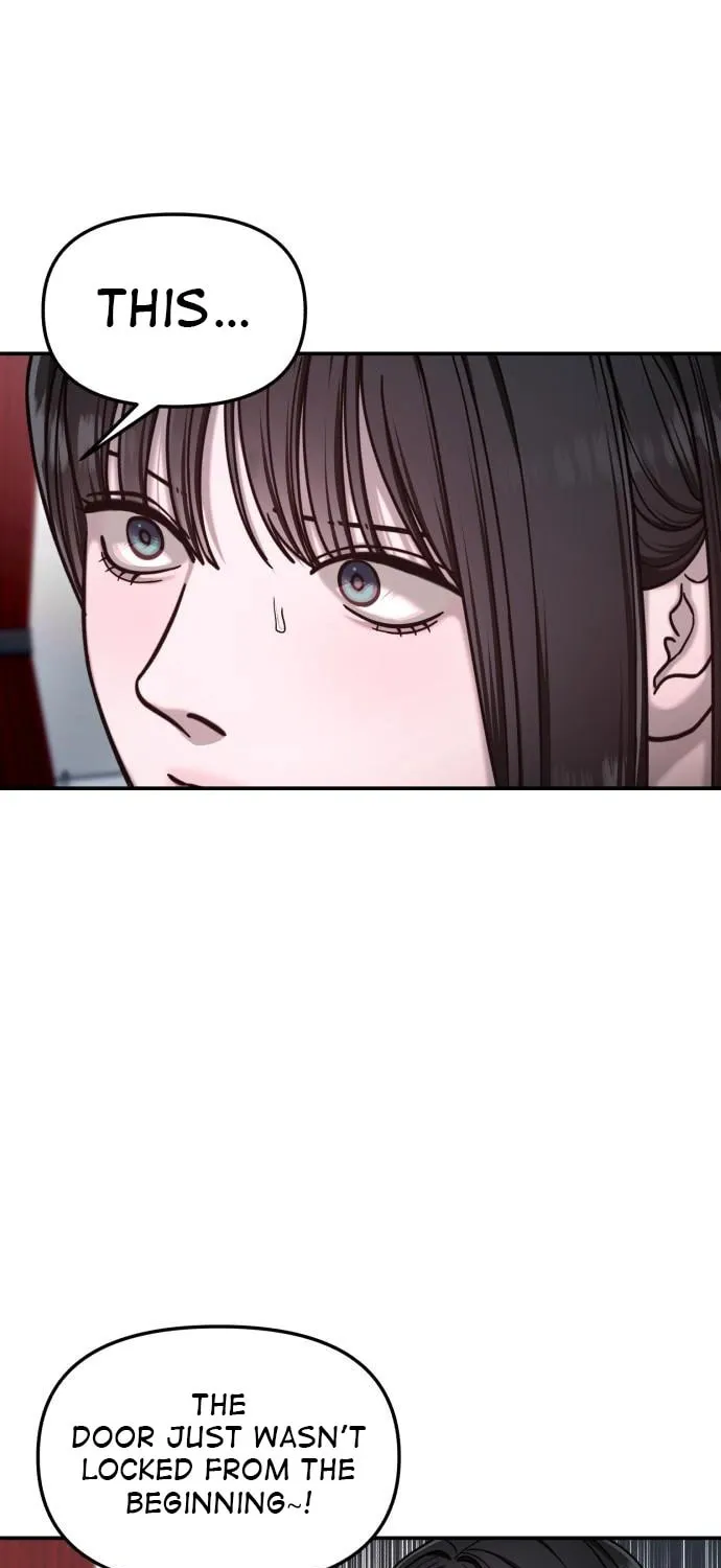 Look Alike Daughter Chapter 134 page 9 - 
