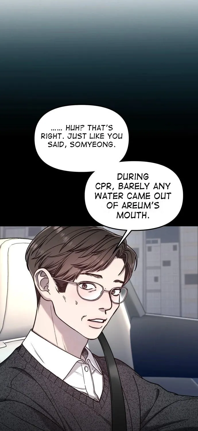 Look Alike Daughter Chapter 134 page 88 - 