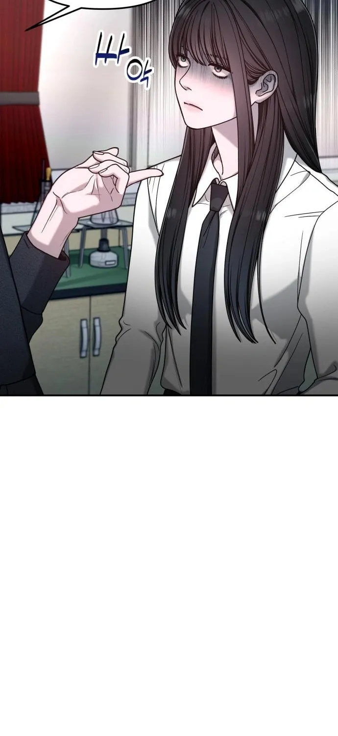 Look Alike Daughter Chapter 134 page 10 - 