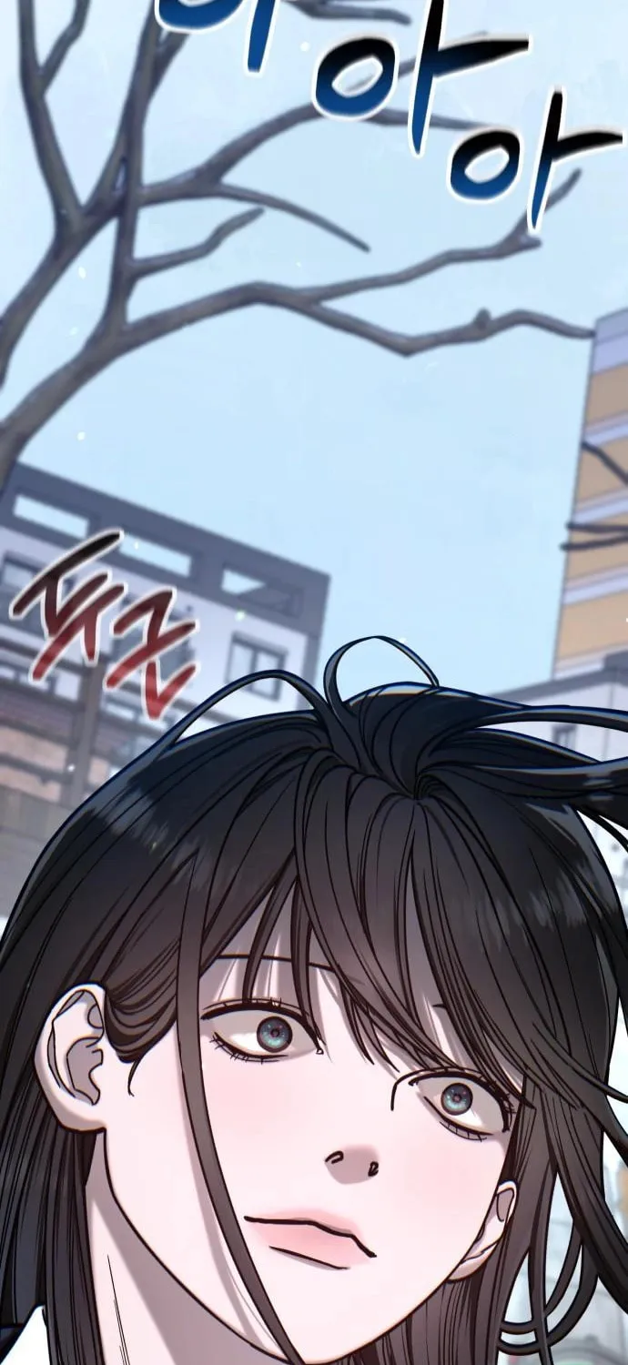Look Alike Daughter Chapter 135 page 11 - 