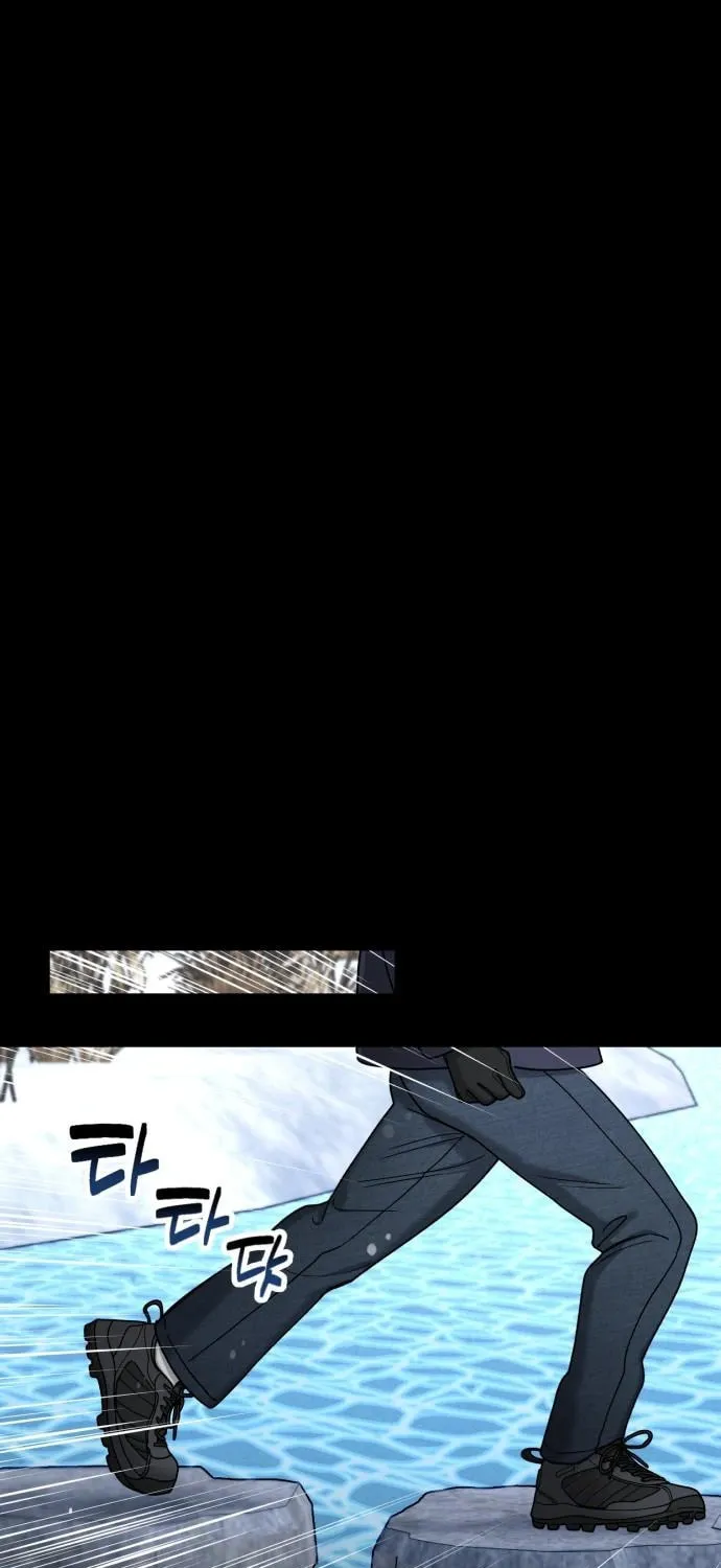 Look Alike Daughter Chapter 135 page 105 - 