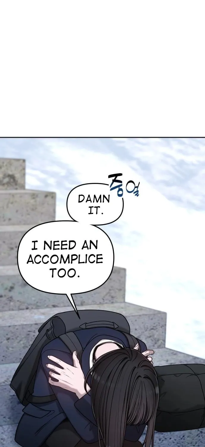 Look Alike Daughter Chapter 135 page 29 - 