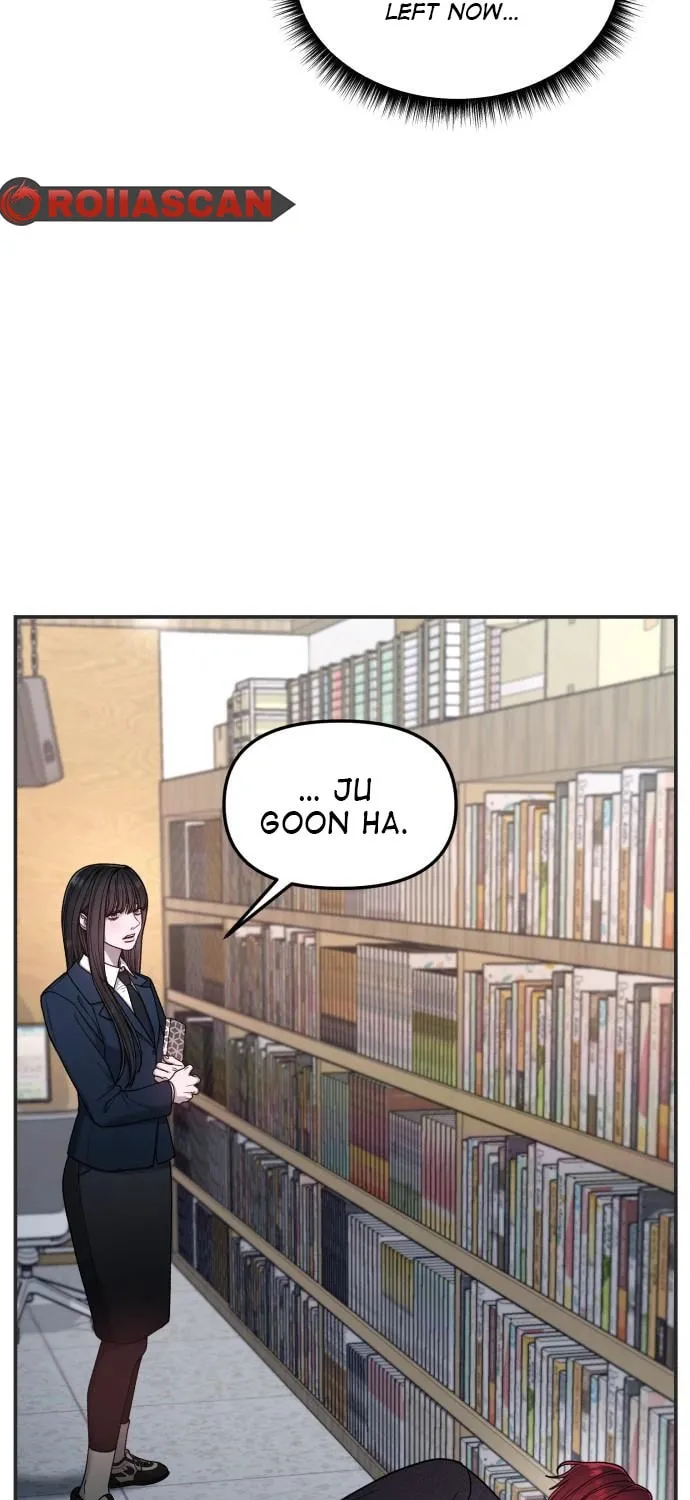 Look Alike Daughter Chapter 135 page 33 - 
