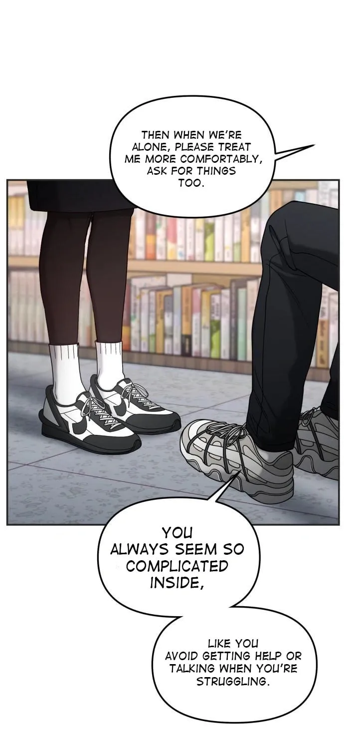 Look Alike Daughter Chapter 135 page 46 - 