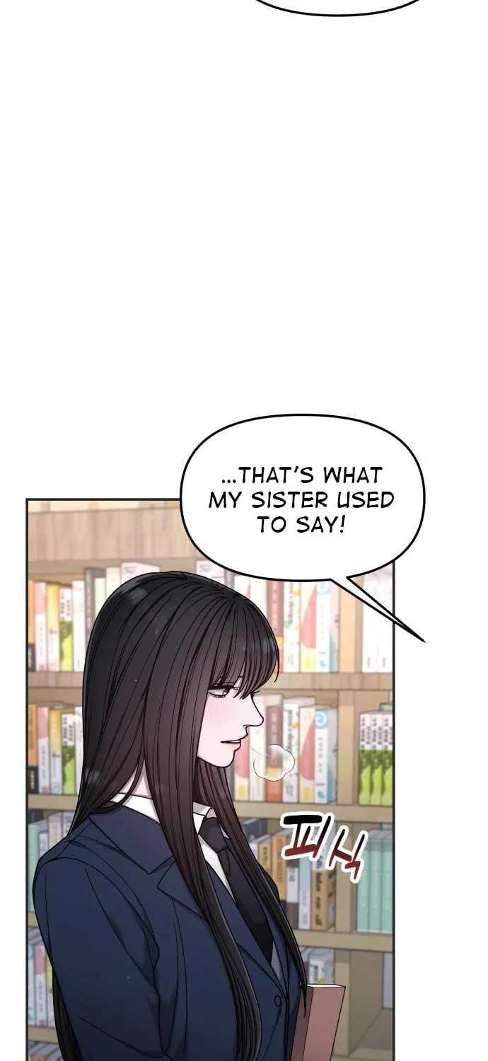 Look Alike Daughter Chapter 135 page 51 - 