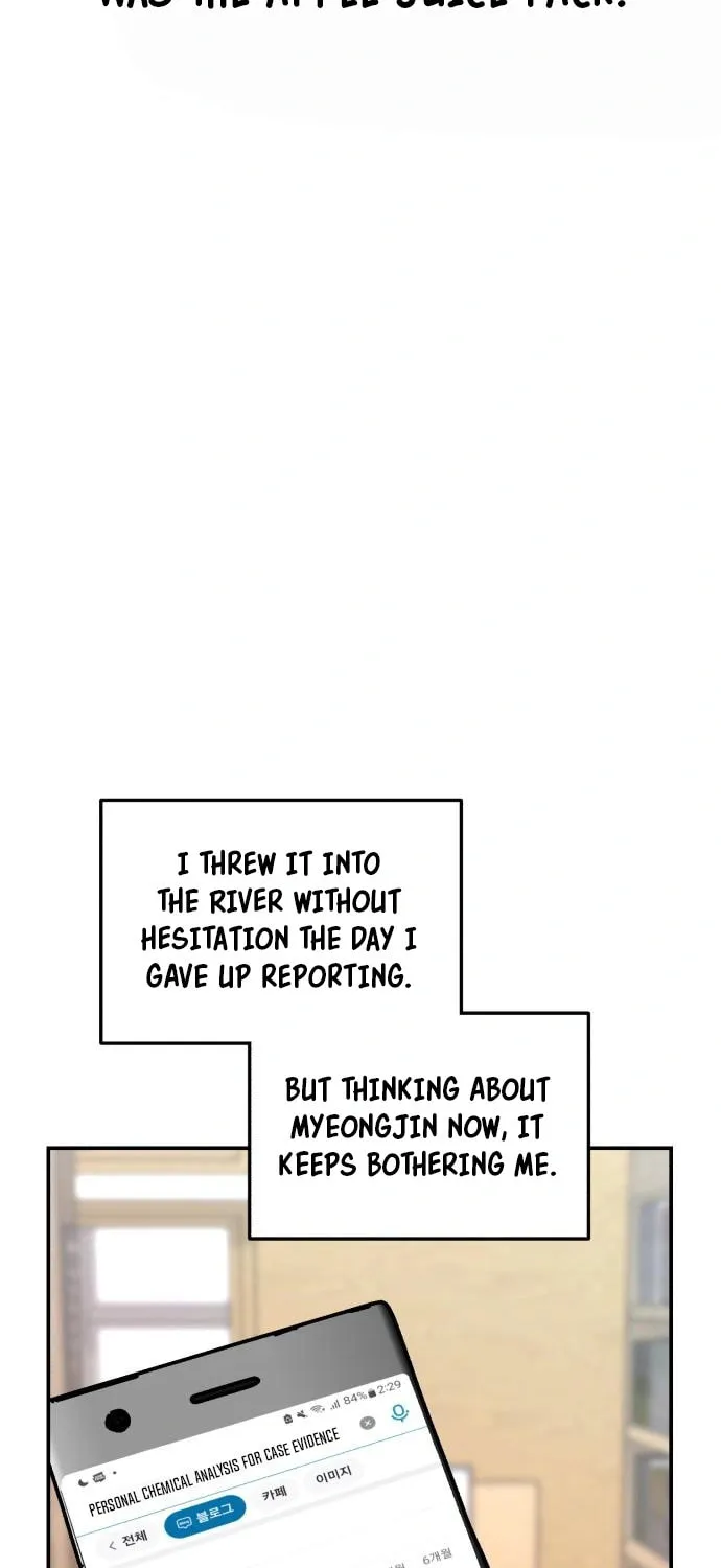 Look Alike Daughter Chapter 135 page 58 - 