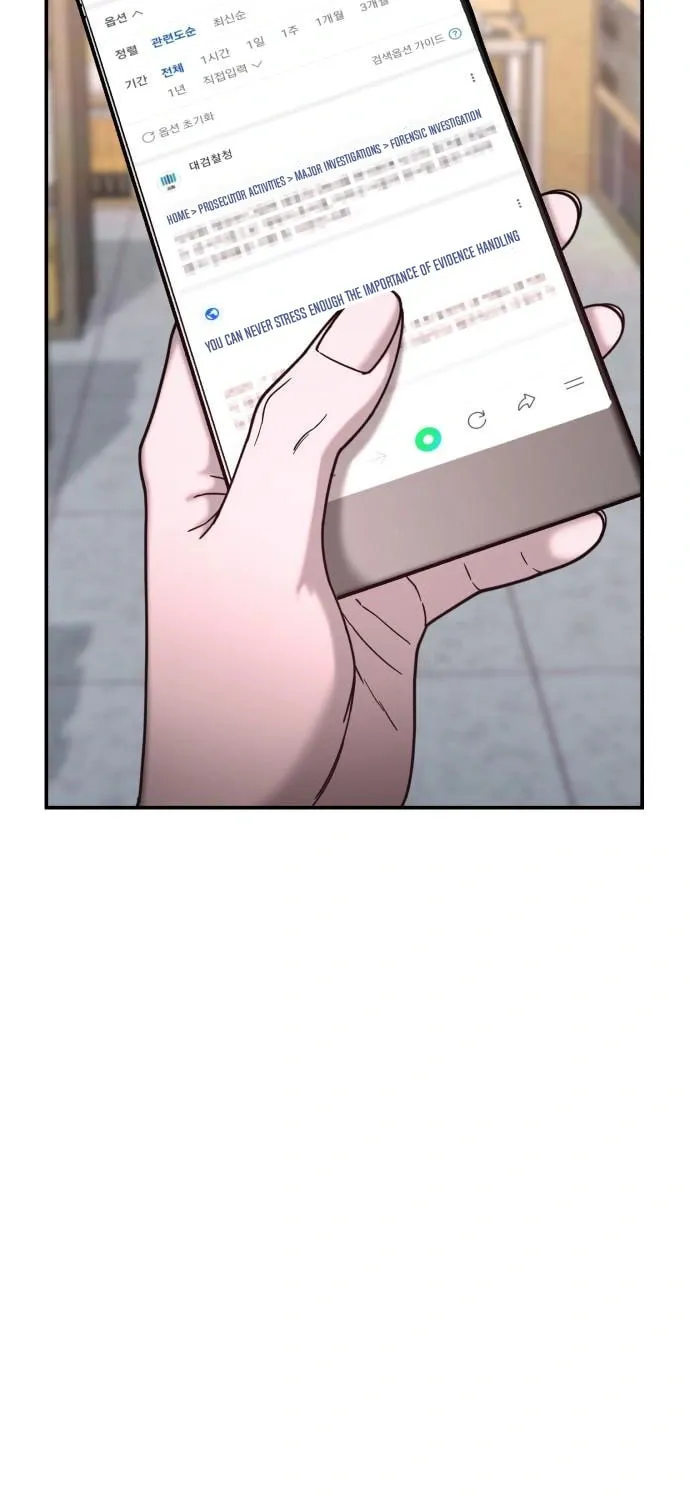 Look Alike Daughter Chapter 135 page 59 - 