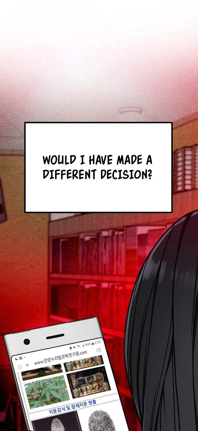 Look Alike Daughter Chapter 135 page 74 - 