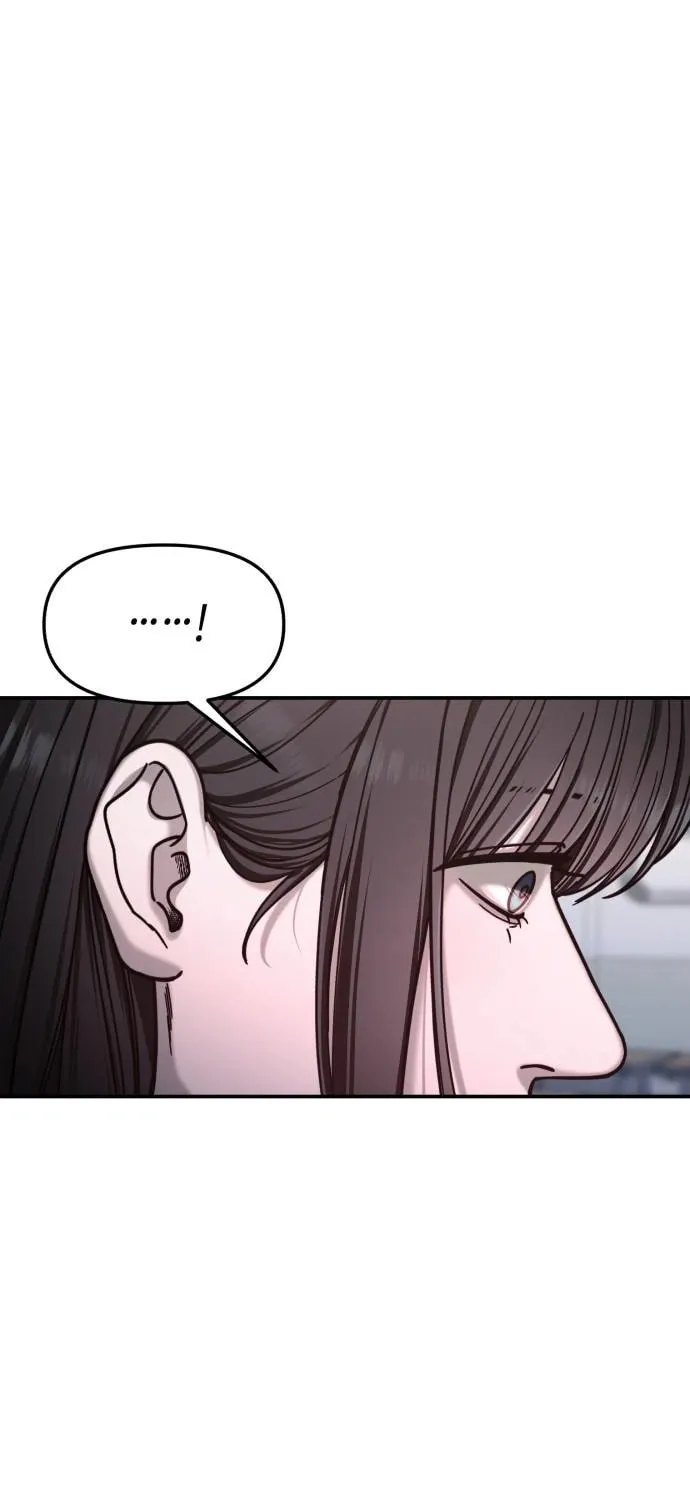 Look Alike Daughter Chapter 136 page 104 - 