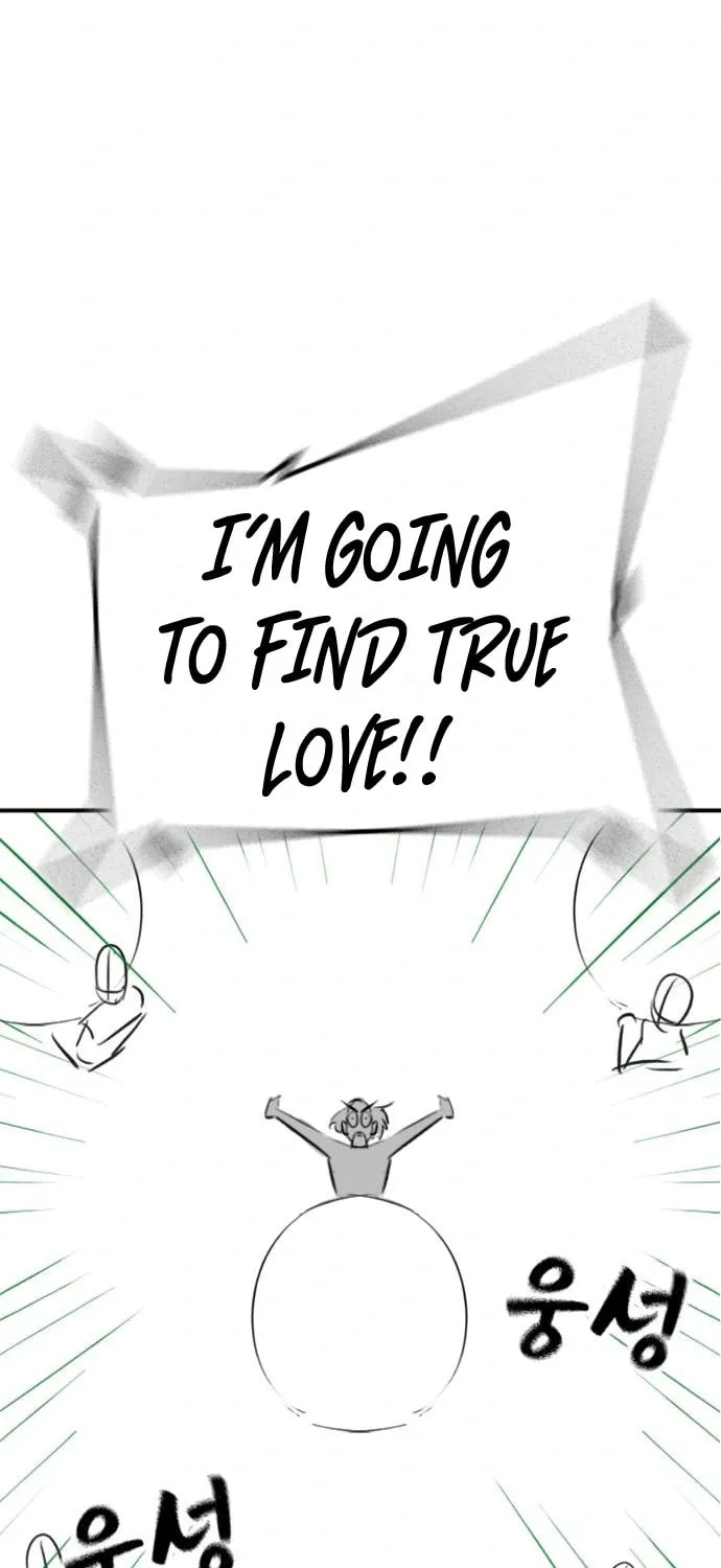 Look Alike Daughter Chapter 136 page 20 - 