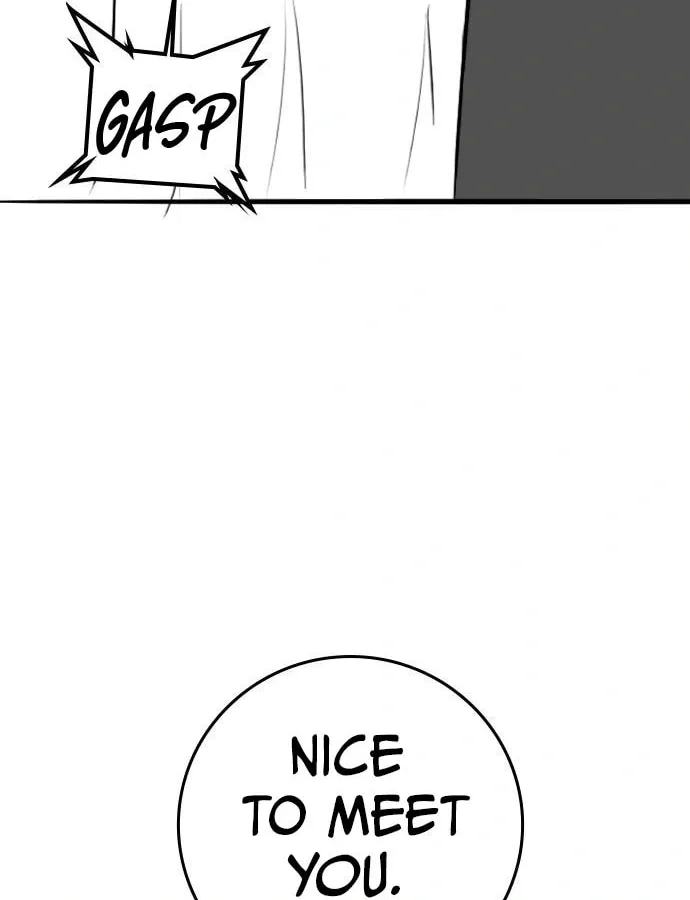 Look Alike Daughter Chapter 136 page 22 - 