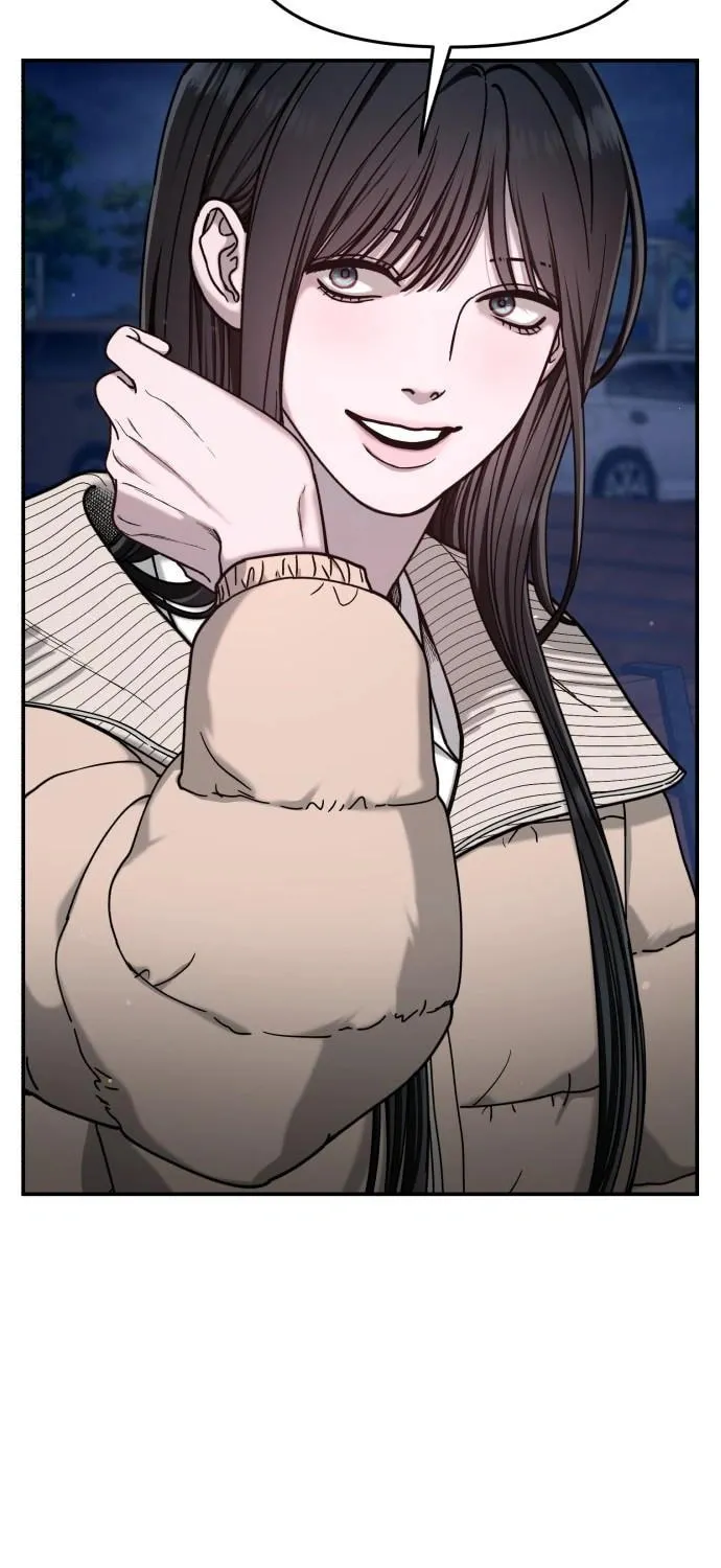 Look Alike Daughter Chapter 136 page 25 - 