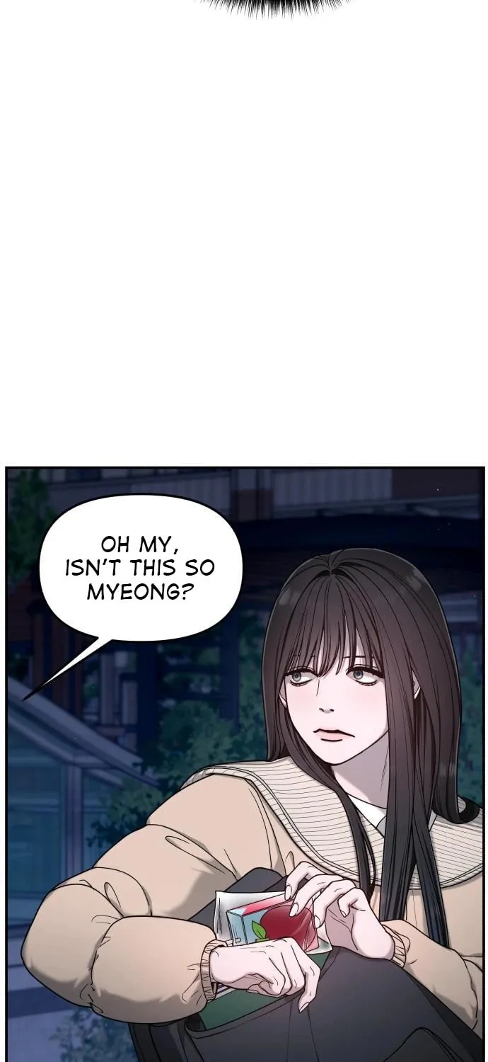 Look Alike Daughter Chapter 136 page 36 - 