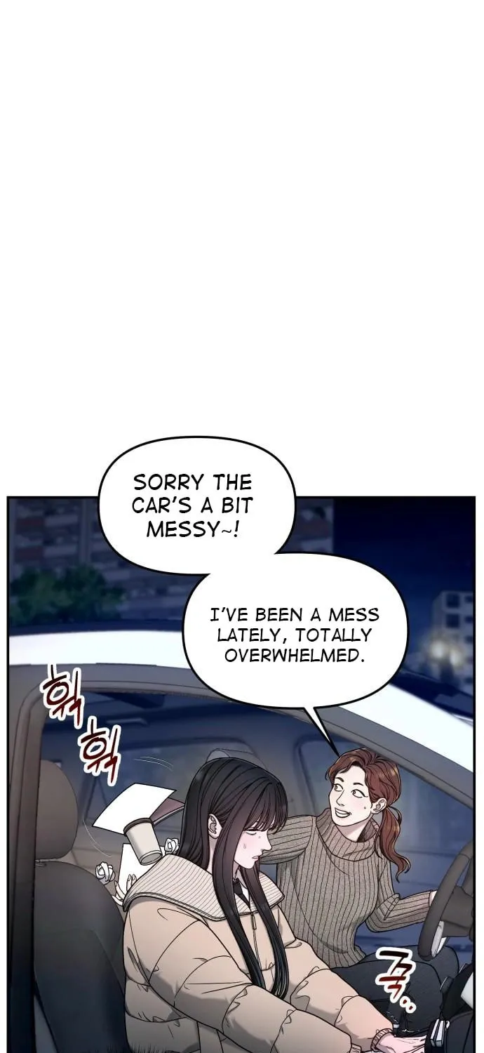 Look Alike Daughter Chapter 136 page 47 - 