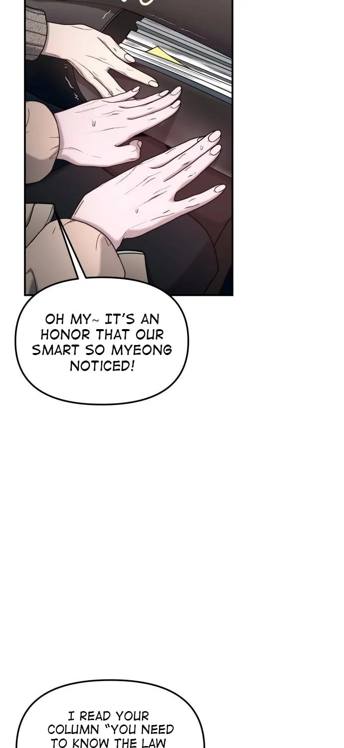 Look Alike Daughter Chapter 136 page 49 - 