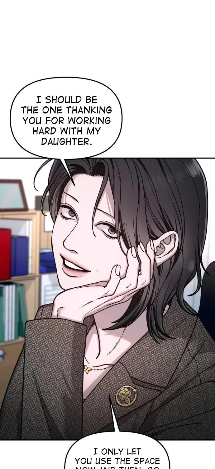 Look Alike Daughter Chapter 136 page 81 - 