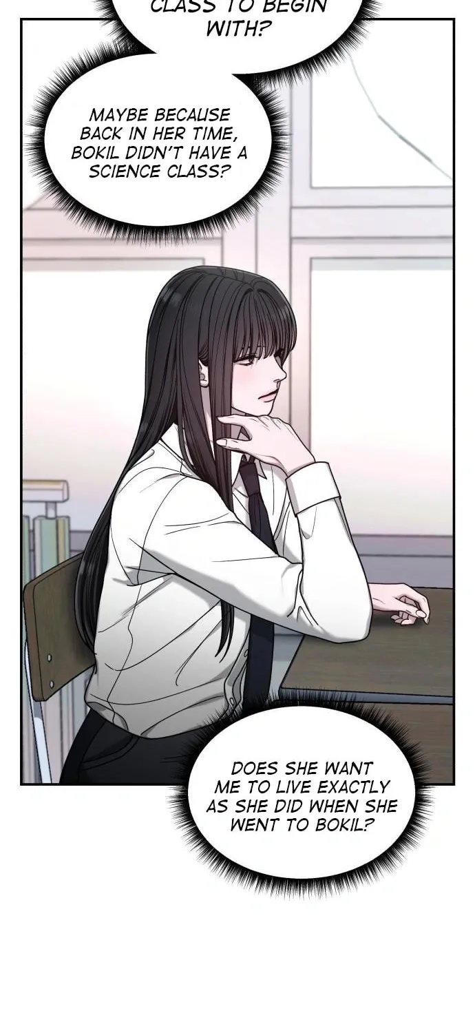 Look Alike Daughter Chapter 136 page 99 - 