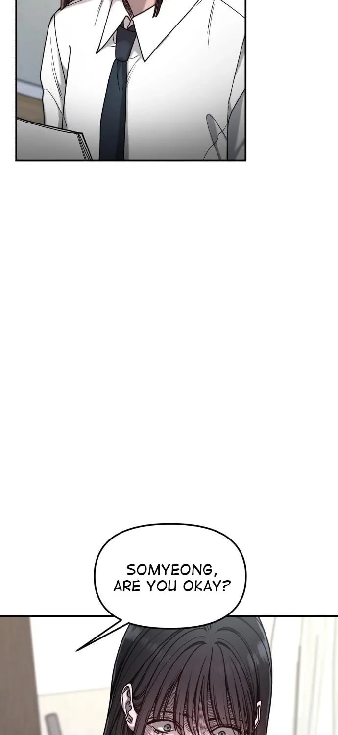 Look Alike Daughter Chapter 137 page 14 - 