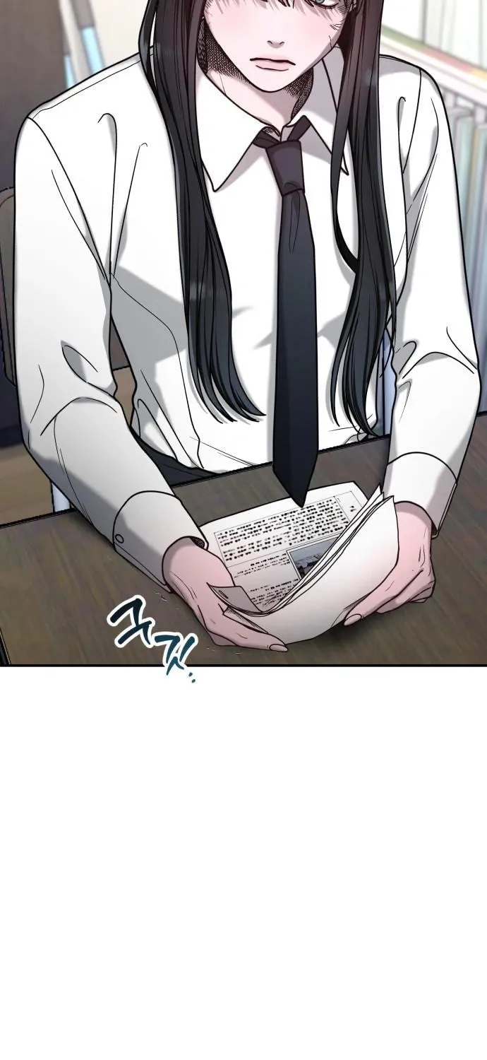 Look Alike Daughter Chapter 137 page 15 - 