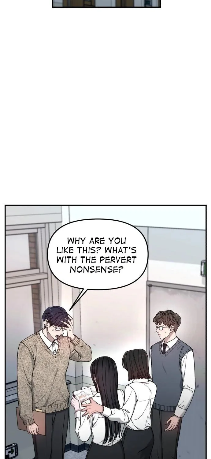Look Alike Daughter Chapter 137 page 17 - 