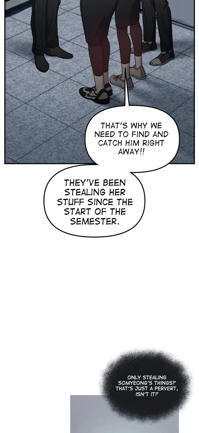 Look Alike Daughter Chapter 137 page 18 - 