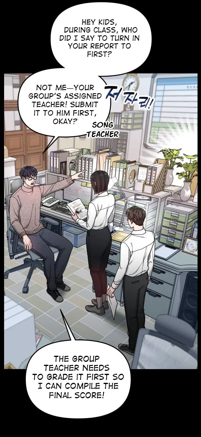 Look Alike Daughter Chapter 137 page 26 - 