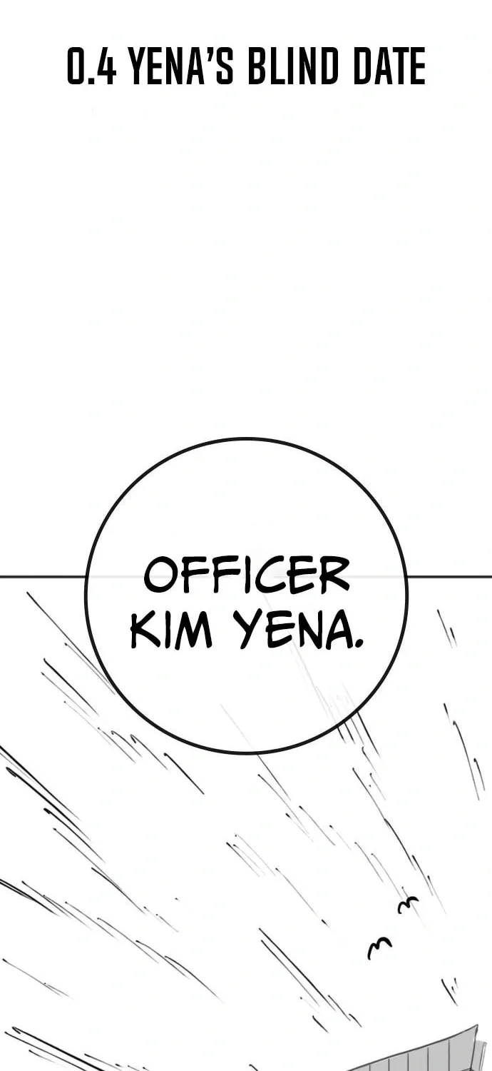 Look Alike Daughter Chapter 137 page 4 - 