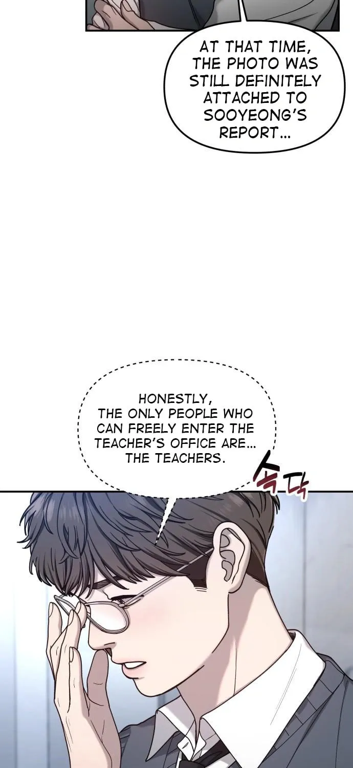 Look Alike Daughter Chapter 137 page 31 - 