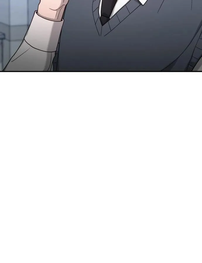 Look Alike Daughter Chapter 137 page 32 - 