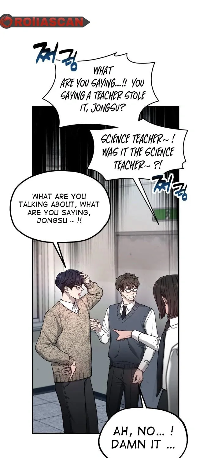 Look Alike Daughter Chapter 137 page 33 - 