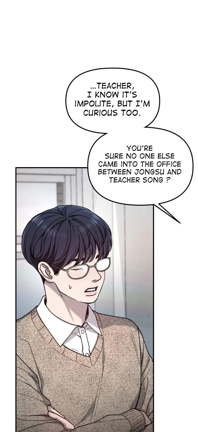 Look Alike Daughter Chapter 137 page 37 - 