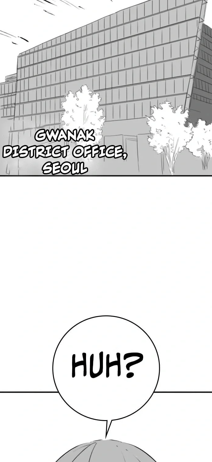 Look Alike Daughter Chapter 137 page 5 - 