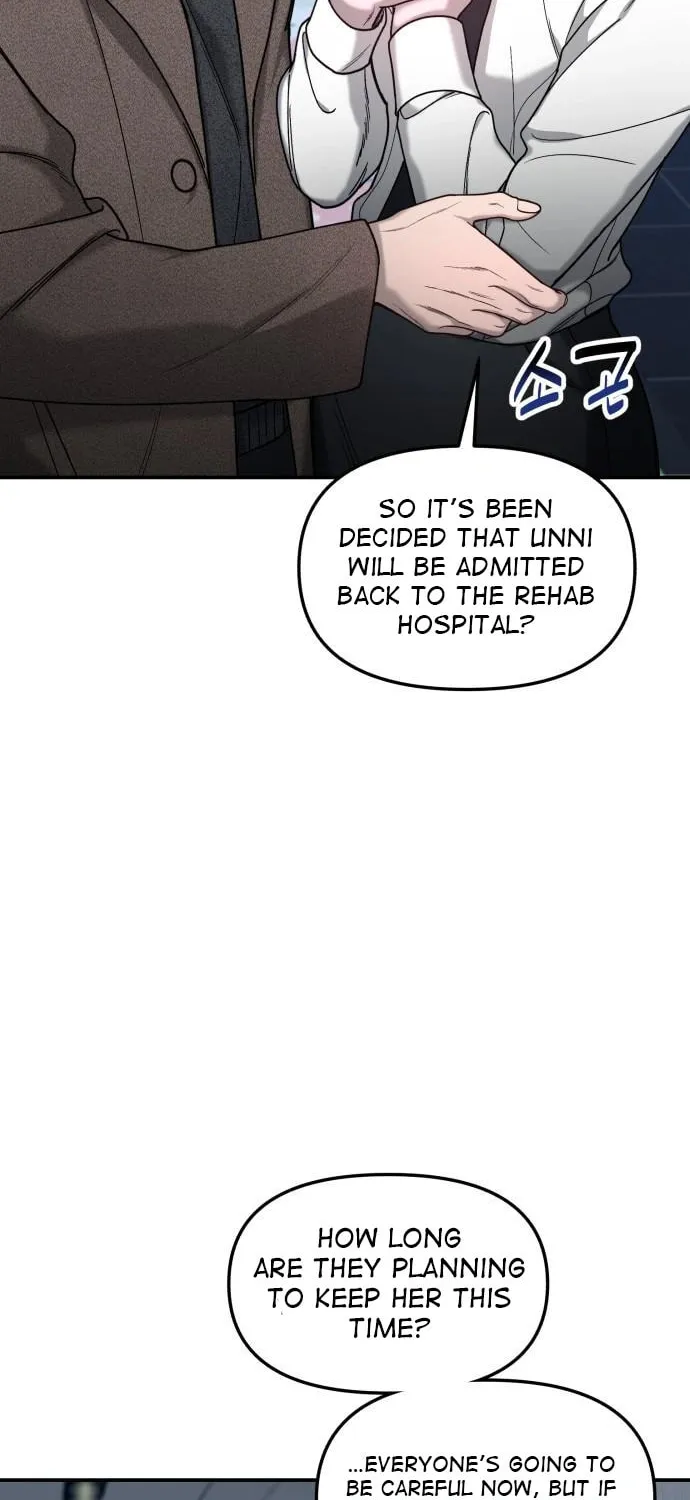 Look Alike Daughter Chapter 137 page 70 - 