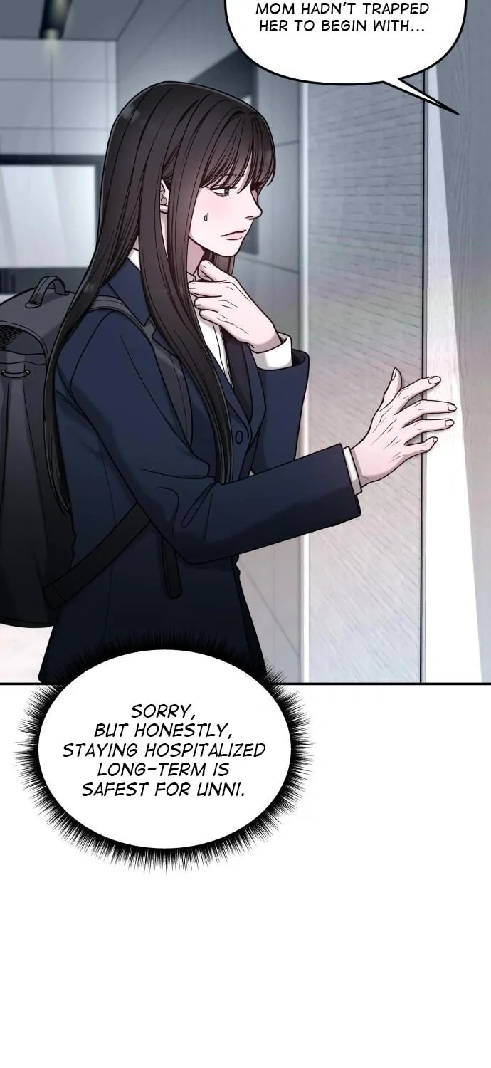 Look Alike Daughter Chapter 137 page 71 - 