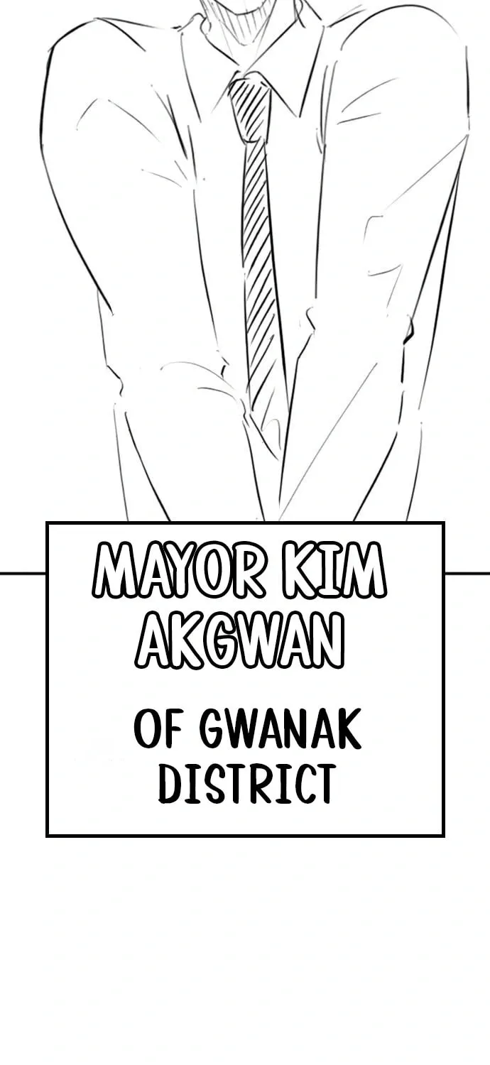 Look Alike Daughter Chapter 137 page 9 - 