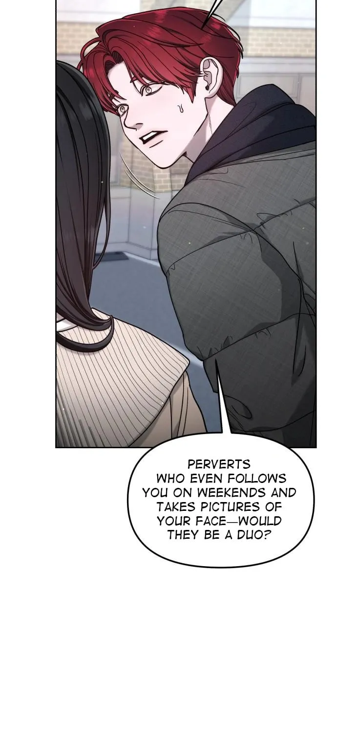 Look Alike Daughter Chapter 138 page 13 - 