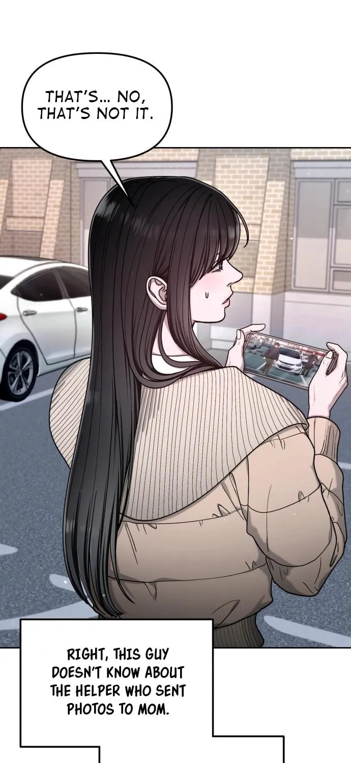 Look Alike Daughter Chapter 138 page 14 - 