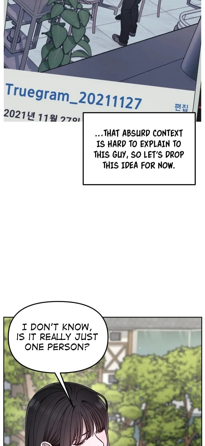 Look Alike Daughter Chapter 138 page 16 - 