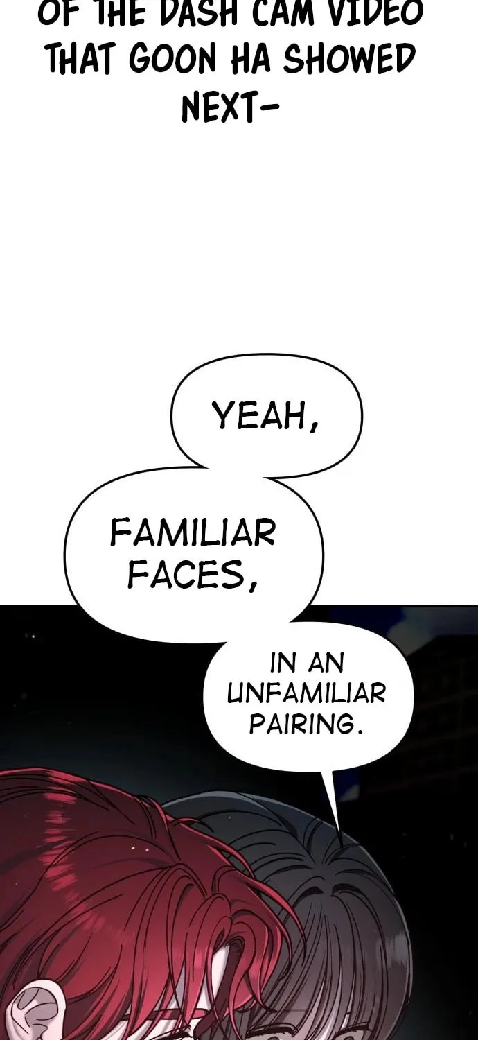 Look Alike Daughter Chapter 138 page 4 - 