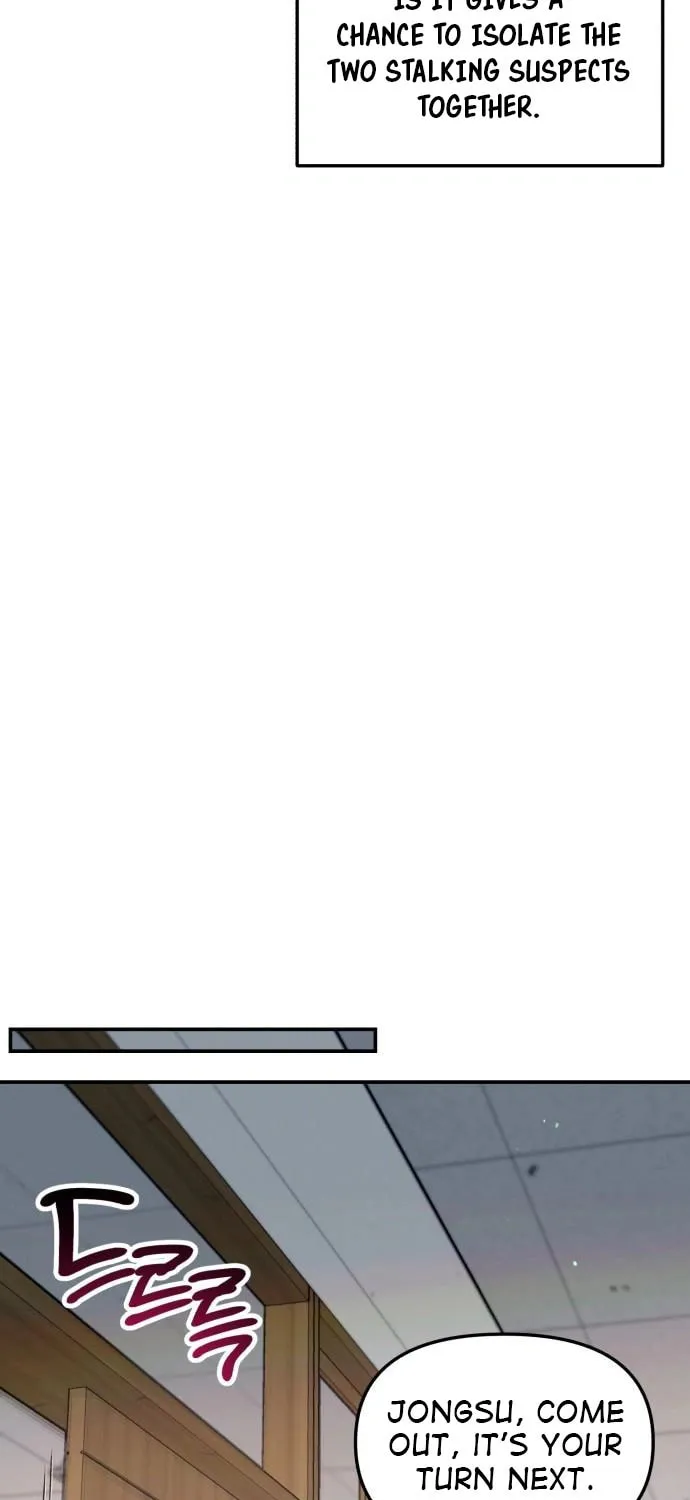 Look Alike Daughter Chapter 138 page 34 - 