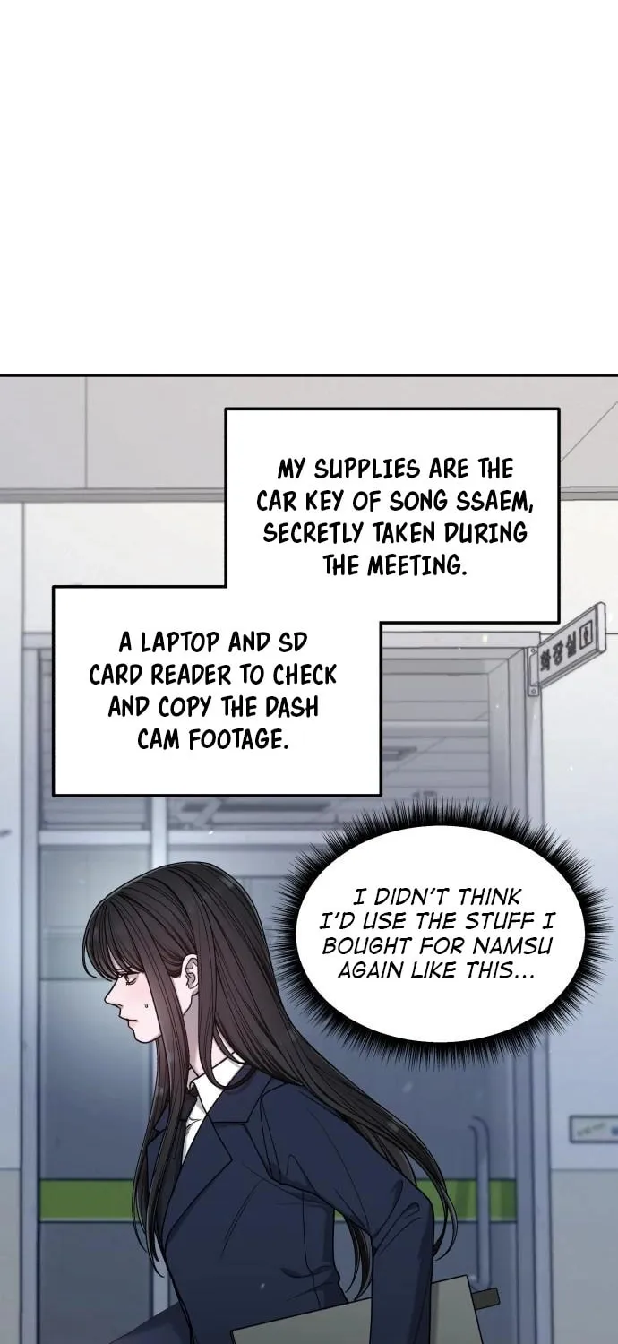 Look Alike Daughter Chapter 138 page 41 - 