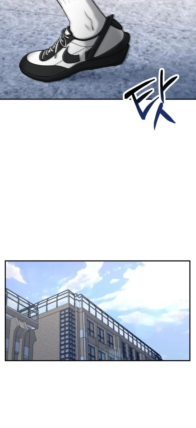 Look Alike Daughter Chapter 138 page 43 - 
