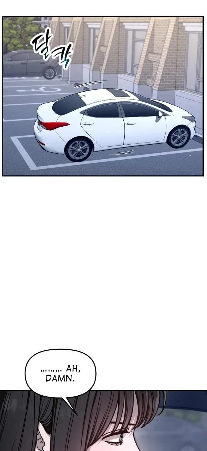 Look Alike Daughter Chapter 138 page 45 - 